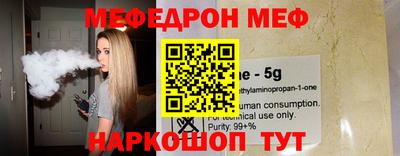 Альфа ПВП Партизанск
