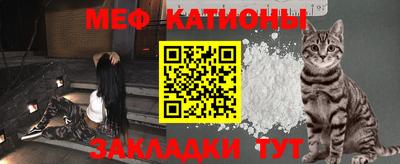 дживик Первоуральск