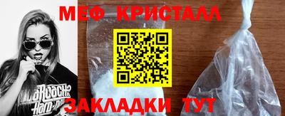 дживик Первоуральск