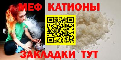 дживик Первоуральск