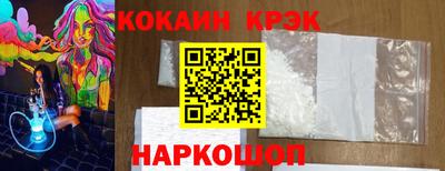 Альфа ПВП Партизанск