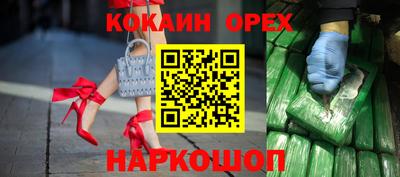 альфа пвп VHQ Пенза