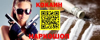 Альфа ПВП Партизанск