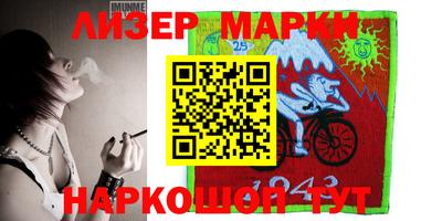 дживик Первоуральск