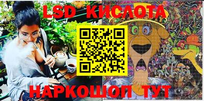 дживик Первоуральск