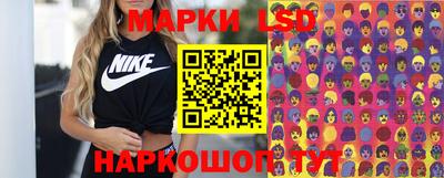 Альфа ПВП Партизанск