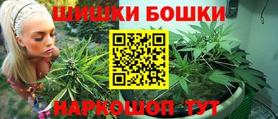альфа пвп VHQ Пенза