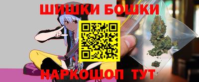 Альфа ПВП Партизанск