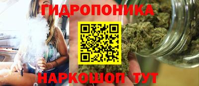альфа пвп VHQ Пенза