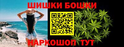 Альфа ПВП Партизанск