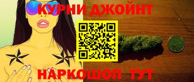 наркотики Пугачёв
