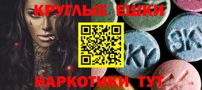 альфа пвп VHQ Пенза
