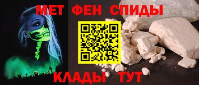 прущая мука Пушкино