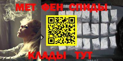 дживик Первоуральск