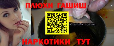 дживик Первоуральск