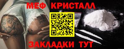 Альфа ПВП Партизанск
