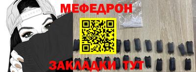 дживик Первоуральск