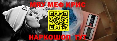 дживик Первоуральск